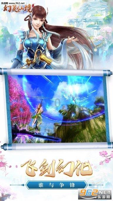 毁灭战士4