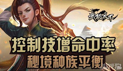 女生说怪要求什么回