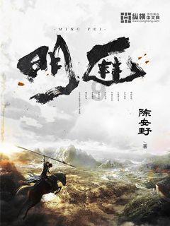 《庆余年2》倒计时3T,璀璨归来,权谋风云再起!