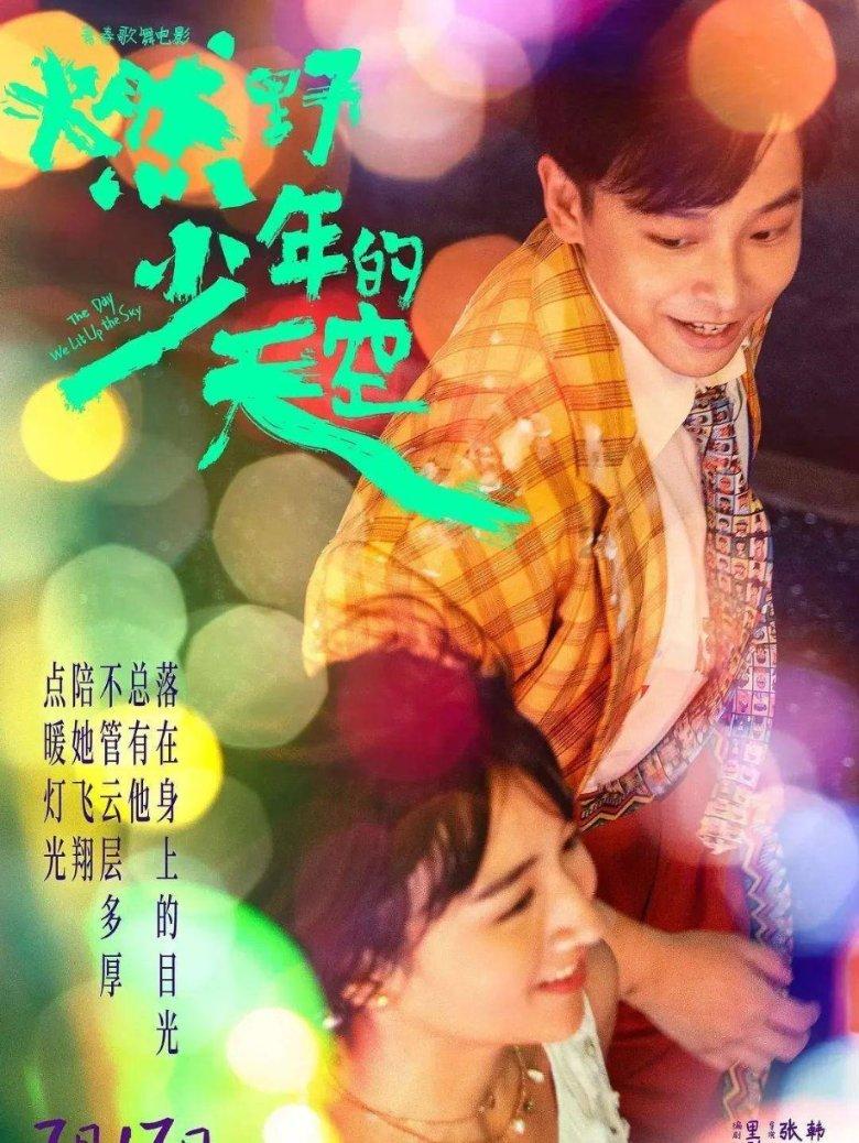 男生怎样跟女生表白 浪漫—专业、热议、分享,全球领先的红迪网社区