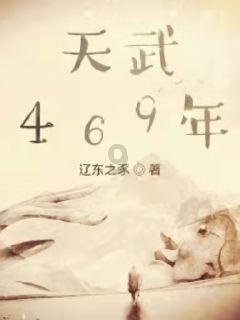 烟花之地的女子，年老色衰后有什么下场？最后1种想想就让人胆寒