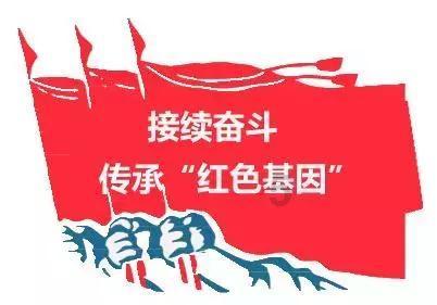 哈工大多项技术保障飞船稳定运行